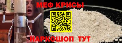 амф Баксан