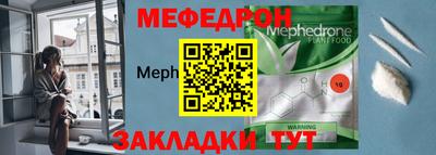 mdpv Аша