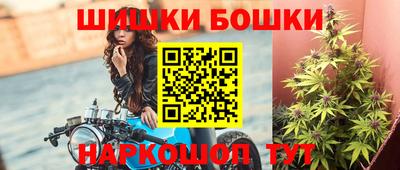 ALPHA-PVP Анжеро-Судженск
