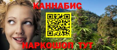соль ск Анапа