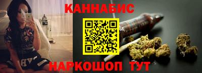 соль ск Анапа