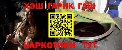ALPHA-PVP Анжеро-Судженск